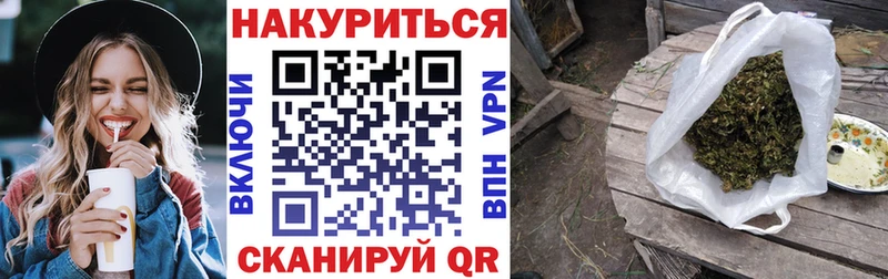 Наркота Мыски Cocaine МЕФ Амфетамин МЕТАДОН Канабис