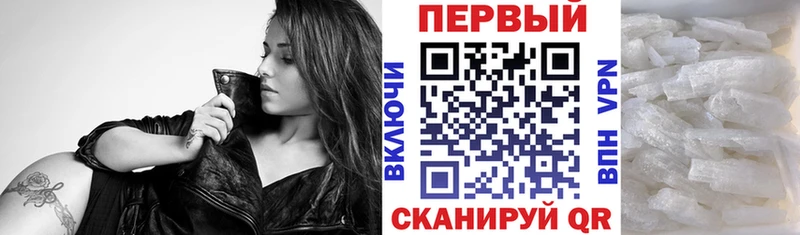 Amphetamine Розовый  Мыски 