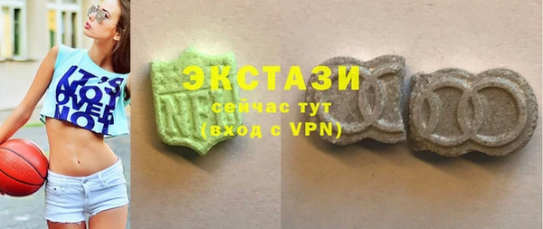 прущие грибы Алексеевка