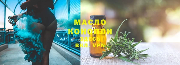 прущие грибы Алексеевка