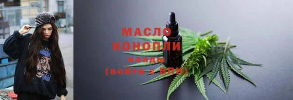 прущие грибы Алексеевка