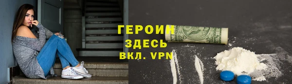 прущие грибы Алексеевка