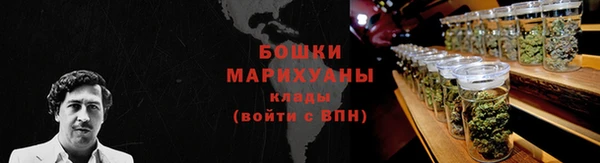 прущая мука Остров