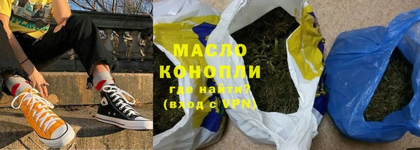 PSILOCYBIN Алзамай