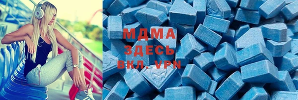 прущие грибы Алексеевка