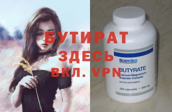 ешки Алексин