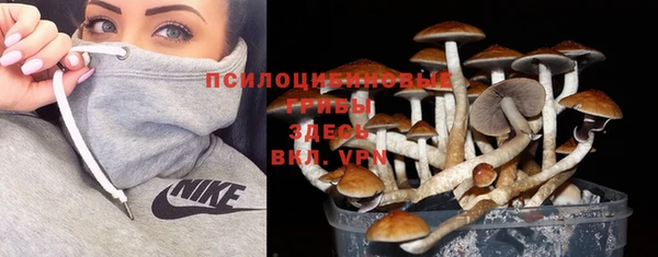 кокаин колумбия Абинск