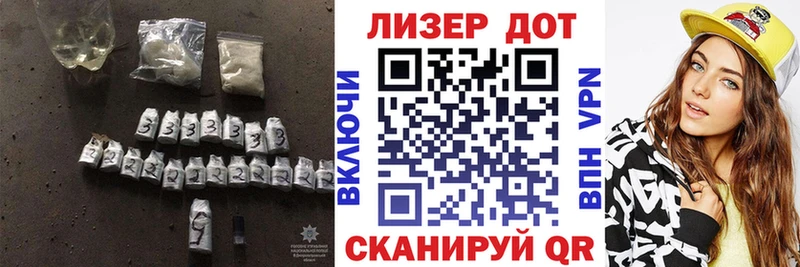 даркнет состав  MEGA ССЫЛКА  Мыски  ЛСД экстази кислота 
