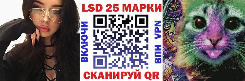 где купить наркотик  Мыски  Марки 25I-NBOMe 1,5мг 