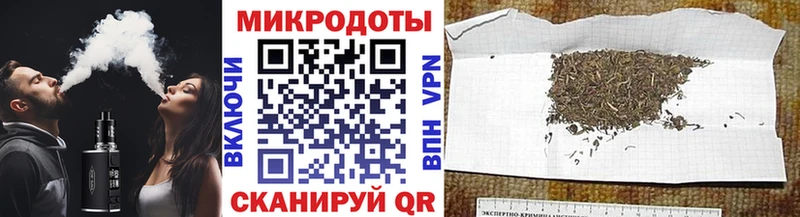 Псилоцибиновые грибы GOLDEN TEACHER  Мыски 