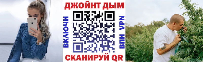 Шишки марихуана ГИДРОПОН  Мыски 